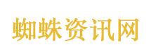 美以武助独只会引火烧身
